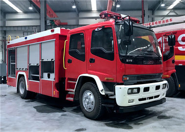 中国 森林火災の救助のトラック トラック4トンの消火活動の、Isuzu 4x2の泡の消火器のトラック サプライヤー