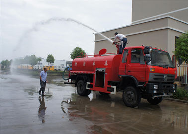 中国 森林火災の緊急のトラック トラック10トンの消火活動の、中国6の荷車引きの泡の普通消防車 サプライヤー