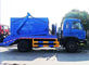 2つの車軸8 - 10cbm不用なコンパクターのトラック、6つの車輪のゴミ収集のトラック サプライヤー