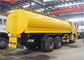 Sinotruk HOWO 10の荷車引き水輸送のトレーラーは、20cbm 20トン スプリンクラーのトラックに水をまきます サプライヤー