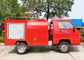 小型Fotonのための緊急の救助の消火活動のトラック2の車軸消防機関のトラック サプライヤー