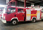 SINOTRUCK水泡の消火活動のトラック、HOWO 4x2の収容車の消火活動のトラック サプライヤー