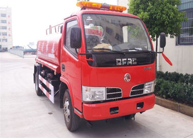 中国 4x2消火活動/緊急の救助のための車軸4000リットルの水タンカーの普通消防車2の サプライヤー