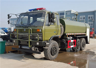 中国 Dongfeng 6x6 12000L 12M3 12tons道の森林火災の戦いのトラックを離れた完全なドライブ火の給水車 サプライヤー