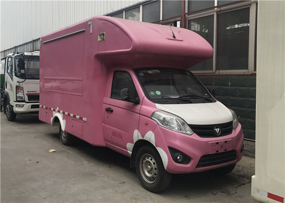 購入 Oemは贅沢な休暇のツーリング カー、木製の床が付いているRV車を整備します オンライン製造