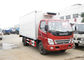 FAW Dongfeng 4X2は5トンの箱のトラックを冷却のトラック ファースト・フードの冷やしました サプライヤー